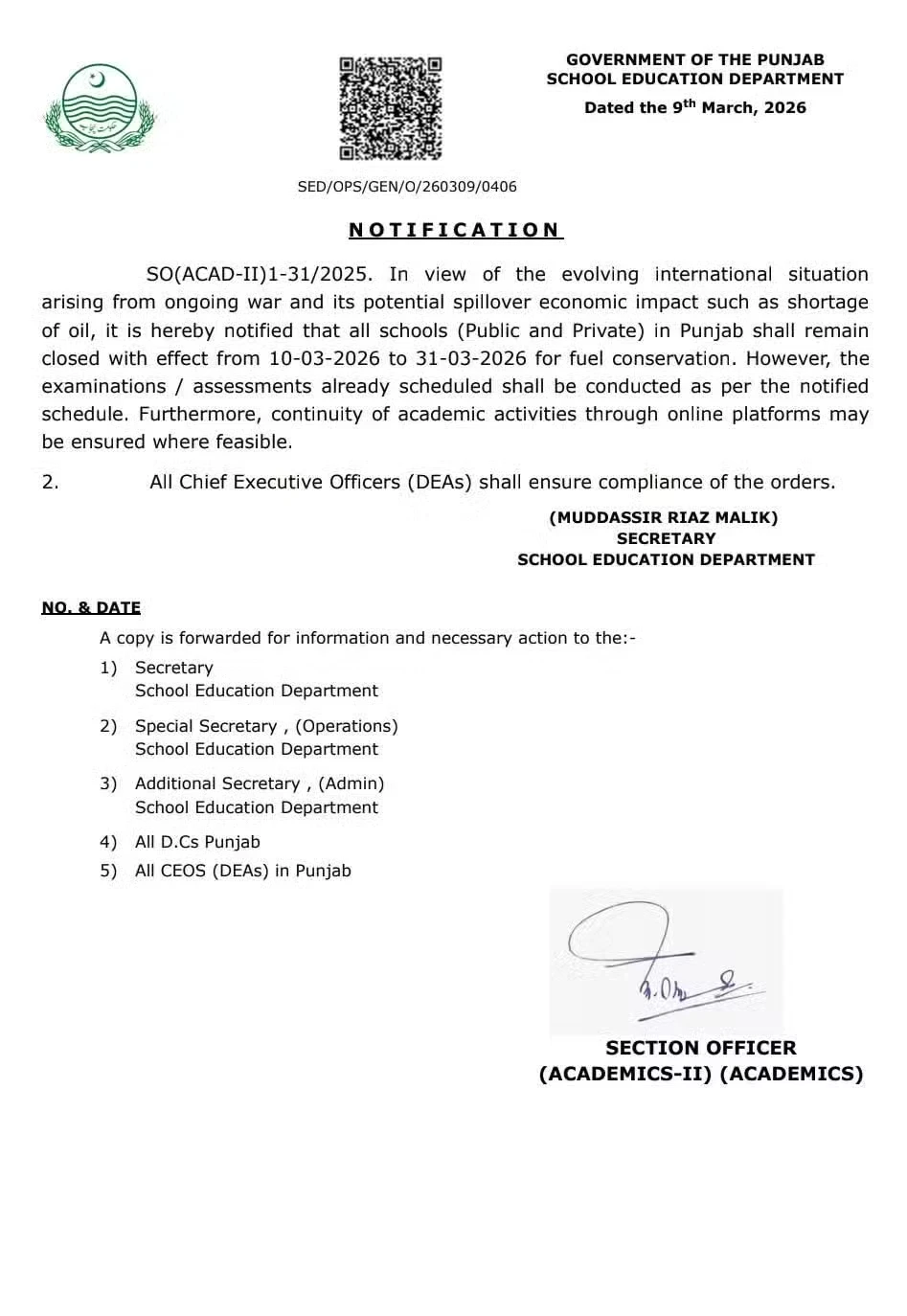 schools closed in punjab