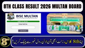 8th Class Result 2026 Multan Board