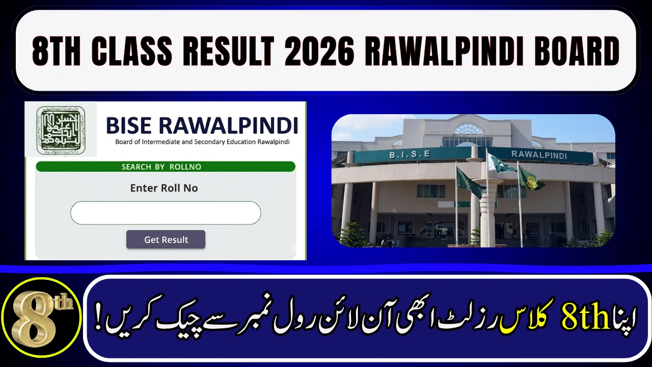 Rawalpindi Board 8th Class Result 2026