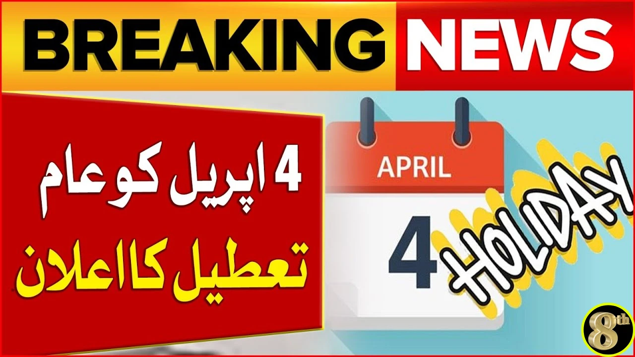 Official notification for April 4 public holiday in Sindh